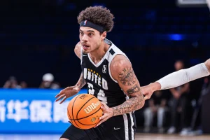 Lester Quiñones - GLeague United